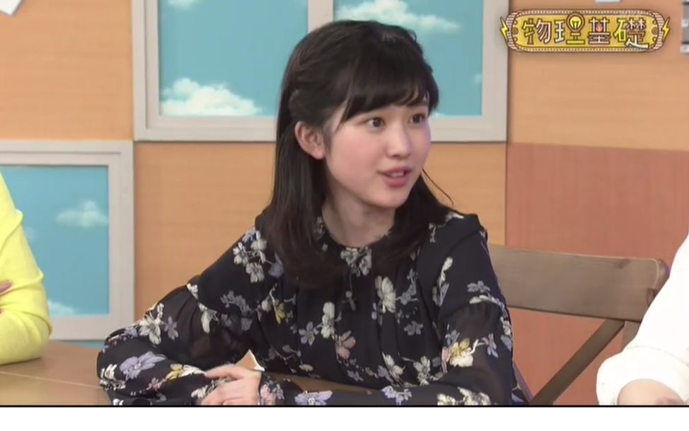 福本莉子さんは2017年4月の17歳の時には、初めてのレギュラー番組『NHK高校講座「物理基礎」』に出演し、本格的に芸能活動をスタートしています！