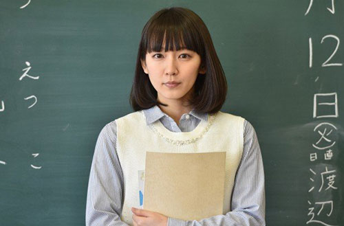 2016年4月に日本テレビ系ドラマ『ゆとりですがなにか』に出演して、民放連続ドラマで初レギュラー出演を果たした吉岡里帆さん